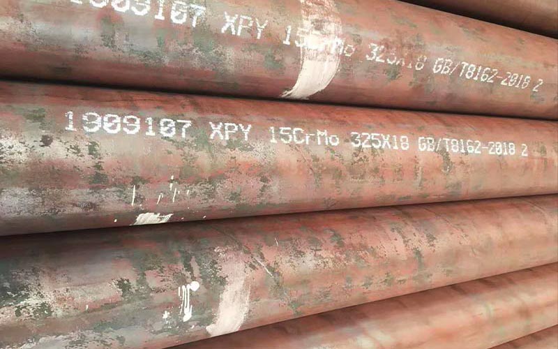 Alloy Seamless Steel Pipe Manufacturer 